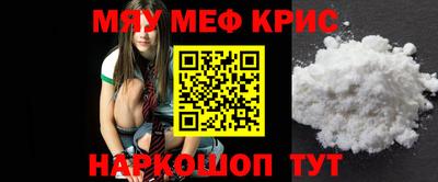 скорость Бузулук