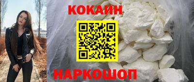 стаф Будённовск