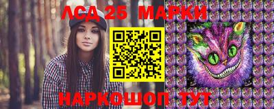 амфетамин Бугуруслан