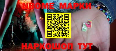 амфетамин Бугуруслан