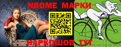 скорость Бузулук