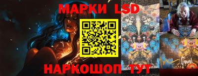 амфетамин Бугуруслан