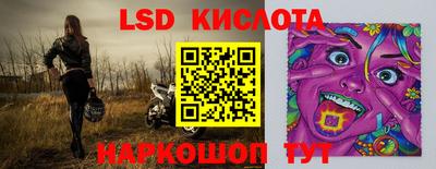 амфетамин Бугуруслан