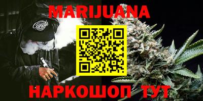 амфетамин Бугуруслан