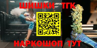 амфетамин Бугуруслан