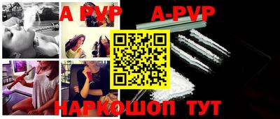 стаф Будённовск