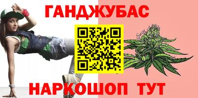 скорость Бузулук