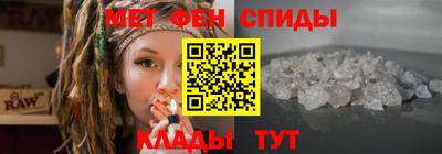 марки lsd Канаш