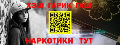 скорость Бузулук