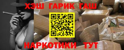 скорость Бузулук
