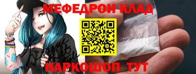 стаф Будённовск